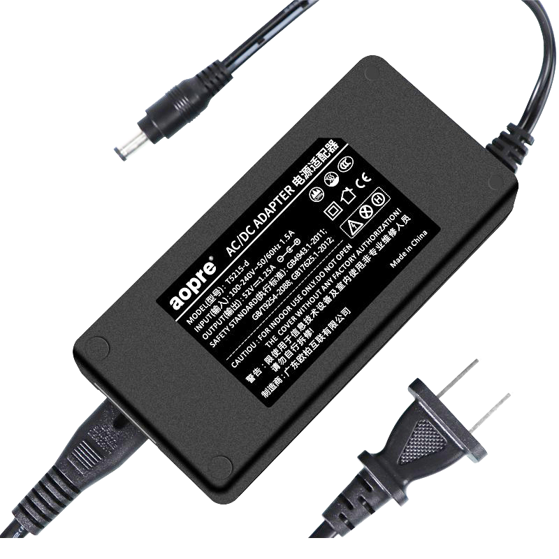 國標CCC認證52V1.25A電源適配器
