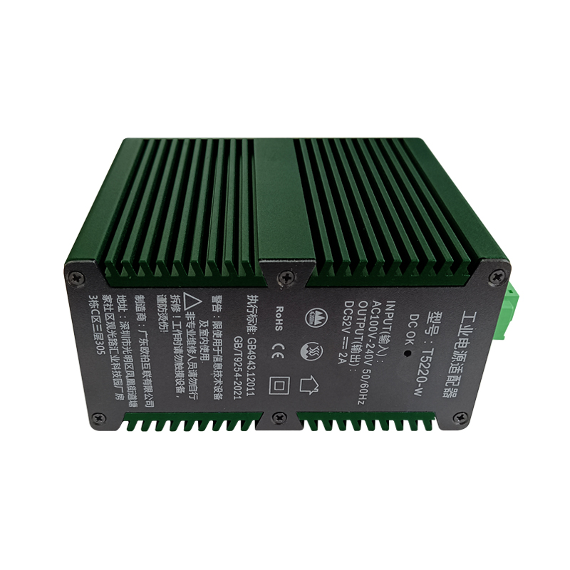 工業(yè)級52V2A導軌式電源