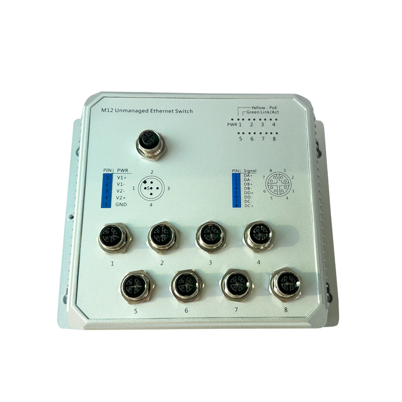 千兆8口加固型工業(yè)交換機